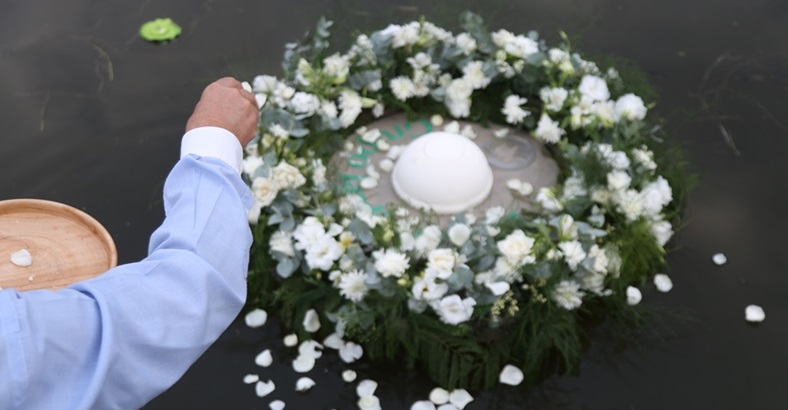 Espacio Cenizas del Lago