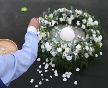 Espacio Cenizas del Lago